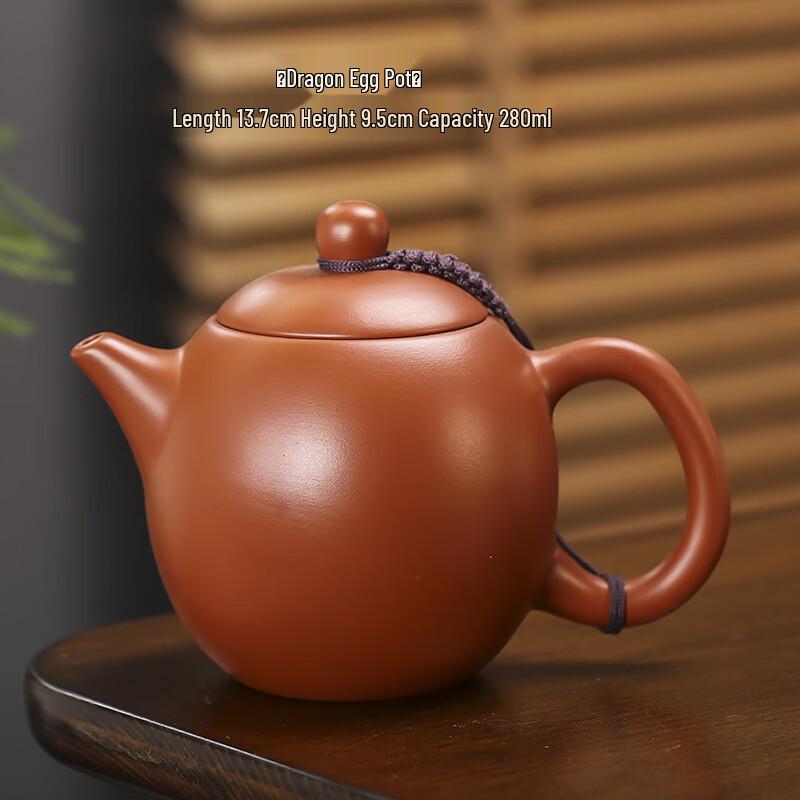 Tea Ceremony Purple Clay Teapot (Dahongpao Jinglan Pot)