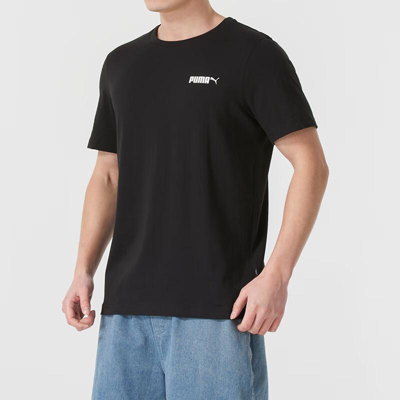 Puma Sports Lifestyle Series Logo Training Running Breathable Short Sleeve T-Shirt Men Tops Black 691340-01