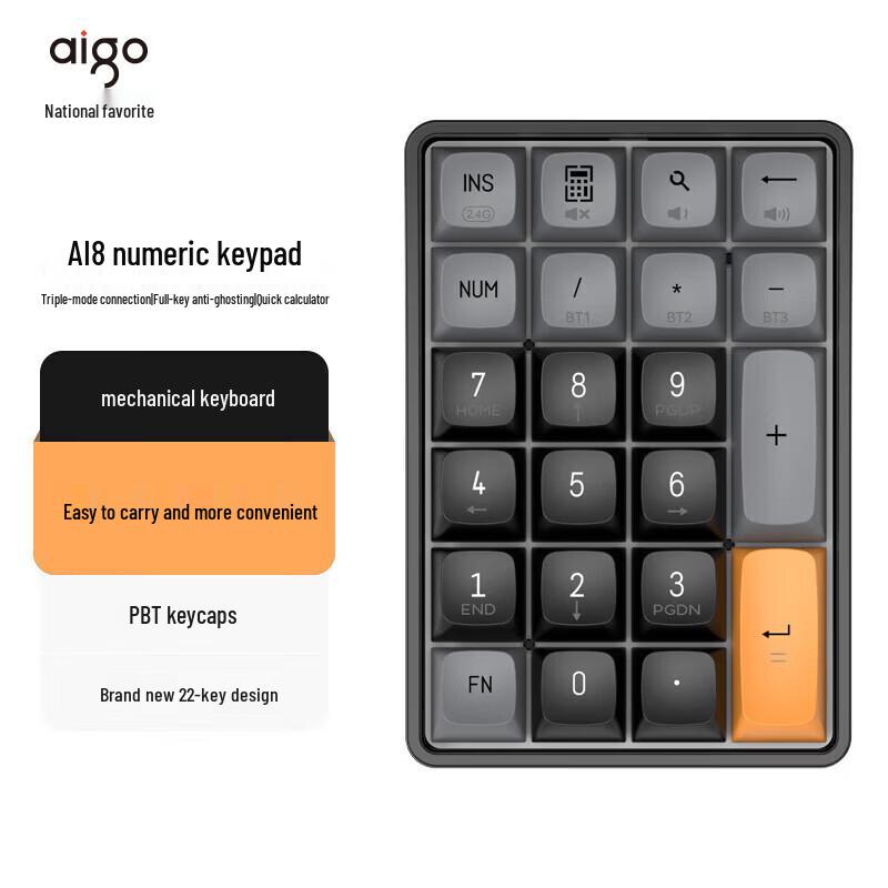 aigo A18 Tri-Mode Hot-Swappable Mechanical Numeric Keypad