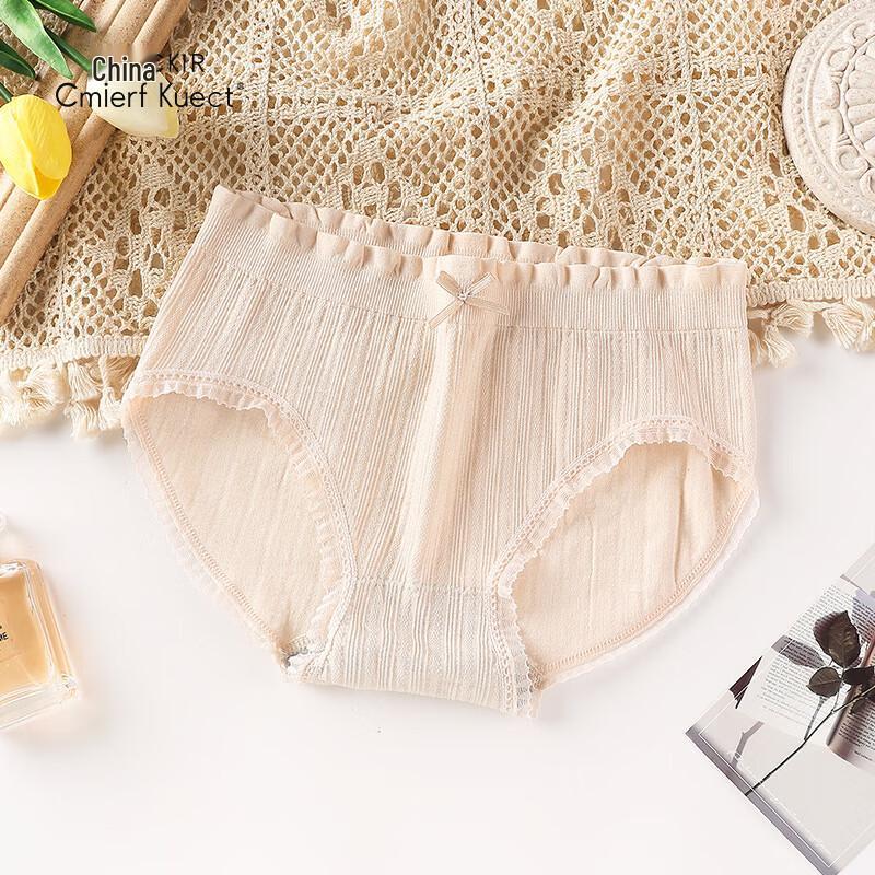 Cmierf Kuect Women's Banlangen 5.0 Graphene Breathable Underwear 4-Pack