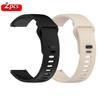 Original Silicone Strap+Case For Xiaomi Redmi Watch 5 Active smartwatch wristband Sport Bracelet correa Redmi watch 5 Lite bands