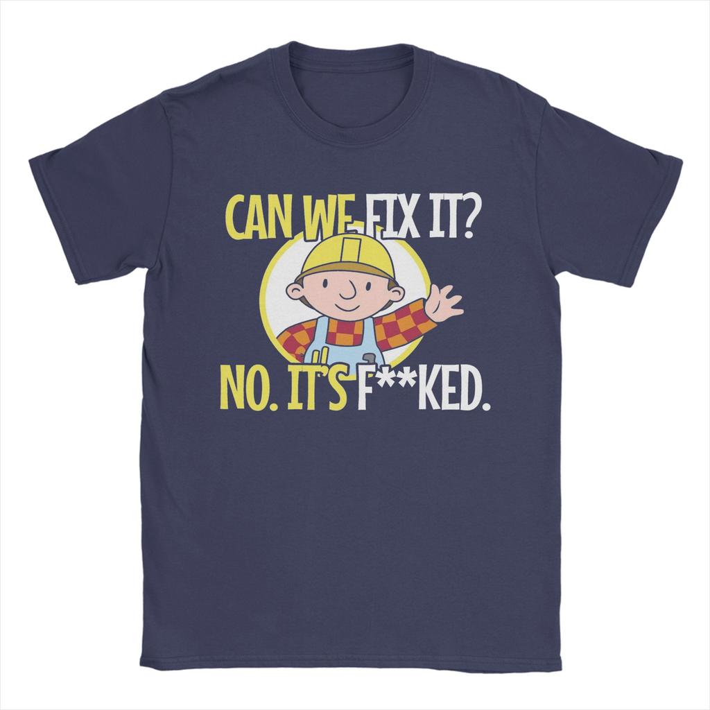 Possiamo Ripararlo Divertente Uomo delle Riparazioni Ingegnere Maglietta Uomo Cotone Fantastica T-Shirt Girocollo T-Shirt Manica Corta Abbigliamento Estate