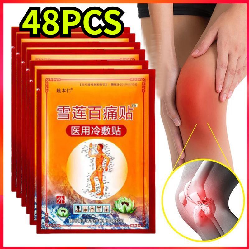 

48 шт./6 пакетов, китайский снежный лотос, обезболивающий пластырь для плеч, шеи, спины, коленного сустава, облегчение боли в мышцах, здравоохранение 6Bags - 48Pcs