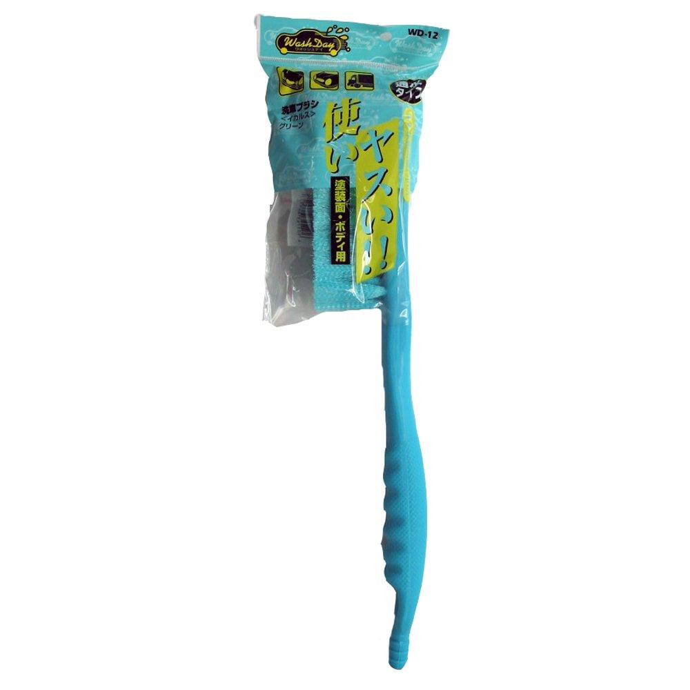 

Marutee Tohoku Ishibashi Car Wash Green Brush, Icarus,