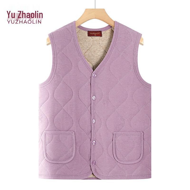YUZHAOLIN Women's Thickened Padded Winter Vest