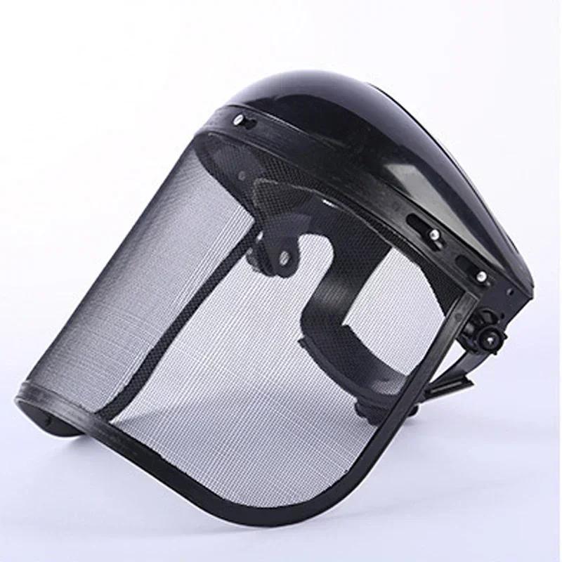 1PC Garden Grass Trimmer Safety Helmet Hat with Full Face Mesh Protective Mask for Logging Brush Cutter Forestry Protection