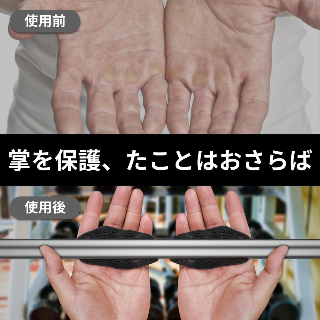 Training Gloves Silicone Power Grip Anti-slip Grip Strength Aid Gym