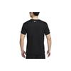 Nike Men's Black Short-Sleeve T-Shirt with Striped Logo Print