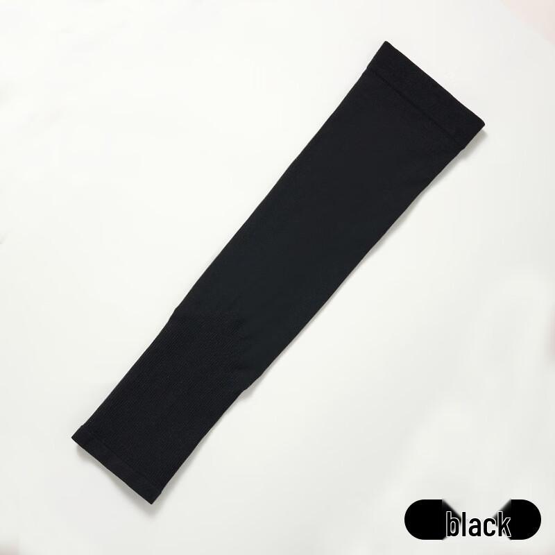 XinJiangZi Unisex Cooling Sun Protection Sleeves