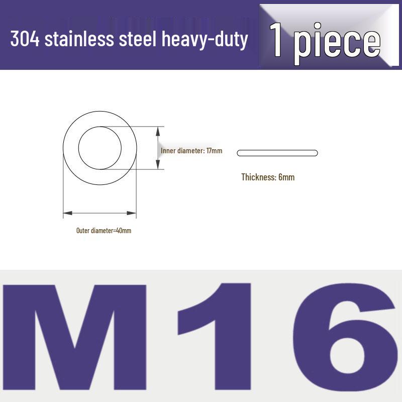 304 Stainless Steel Thickened Flat Washer A145 (M3-M24)