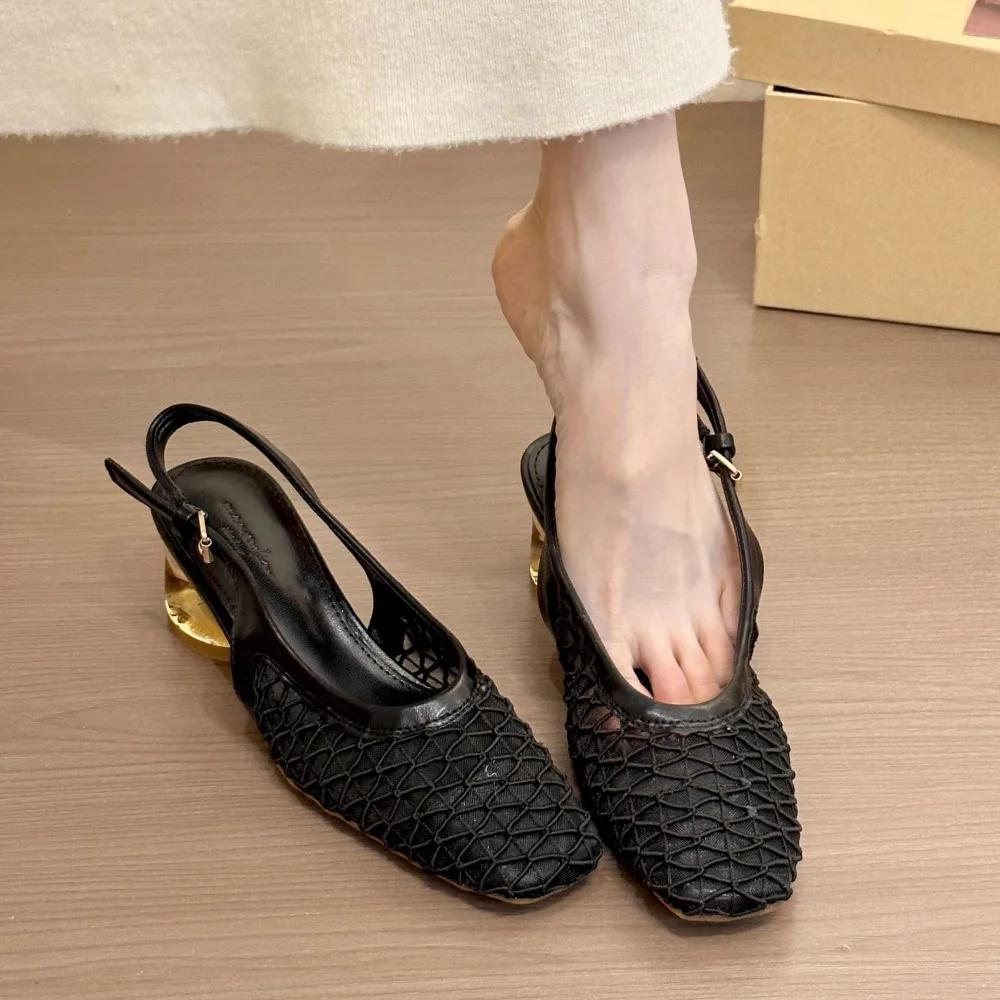 French Temperament Square Head Braided Bag Head Backspace Sandals Spring and Summer New Fashion Crystal Single Shoes Dark Brown