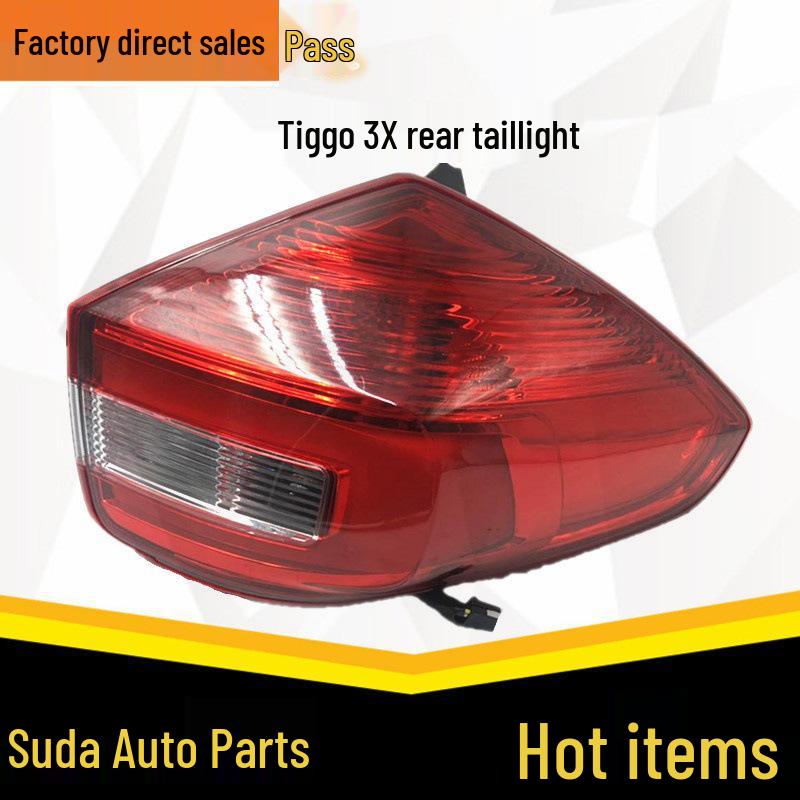 

Светодиодные задние фонари левый и правый для Chery Tiggo 3x Complete Taillight Wiring Harness