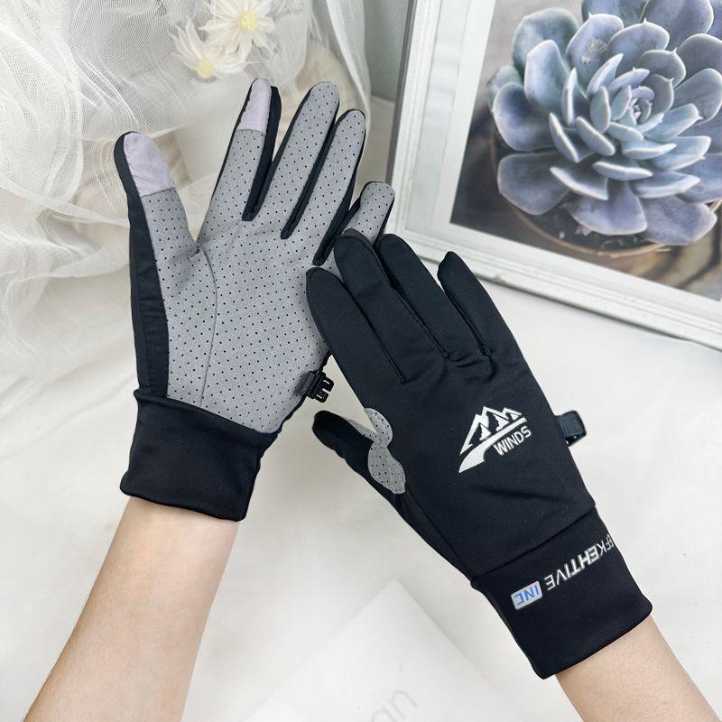 

Cycling Gloves Men and Women Couple Summer Ice Silk Thin Type Sunscreen Outdoor Sports Driving Cycling Non Slip Touch Screen Iceberg All Black S