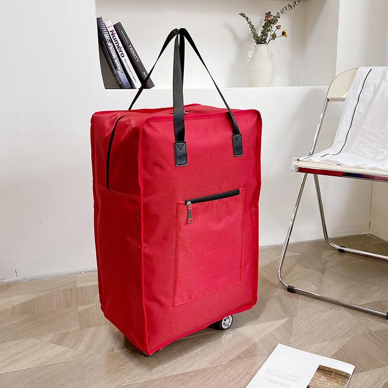 

OEING Large Capacity Foldable Travel Bag with Wheels 50x20x35cm