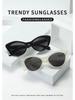 High-End Women's Leopard Print Cat Eye Sunglasses - Slimming Retro European & American Style