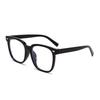 Large Anti-Blue Light Glasses - Unisex Fashion for Men & Women, European & Korean Style, Celebrity & Student Myopia Glasses