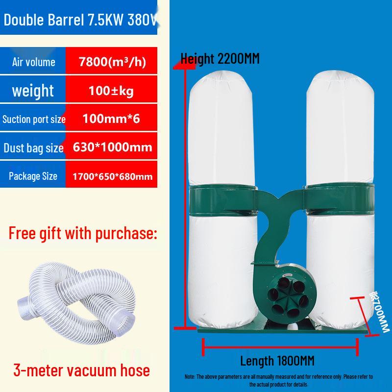 Industrial Woodworking Dust Collector: High-Power Vacuum with Bag Filter for Workshop and Engraving Machine.