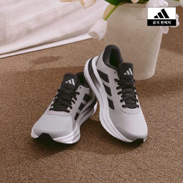 Adidas Galaxy Run Select 1 Of 5