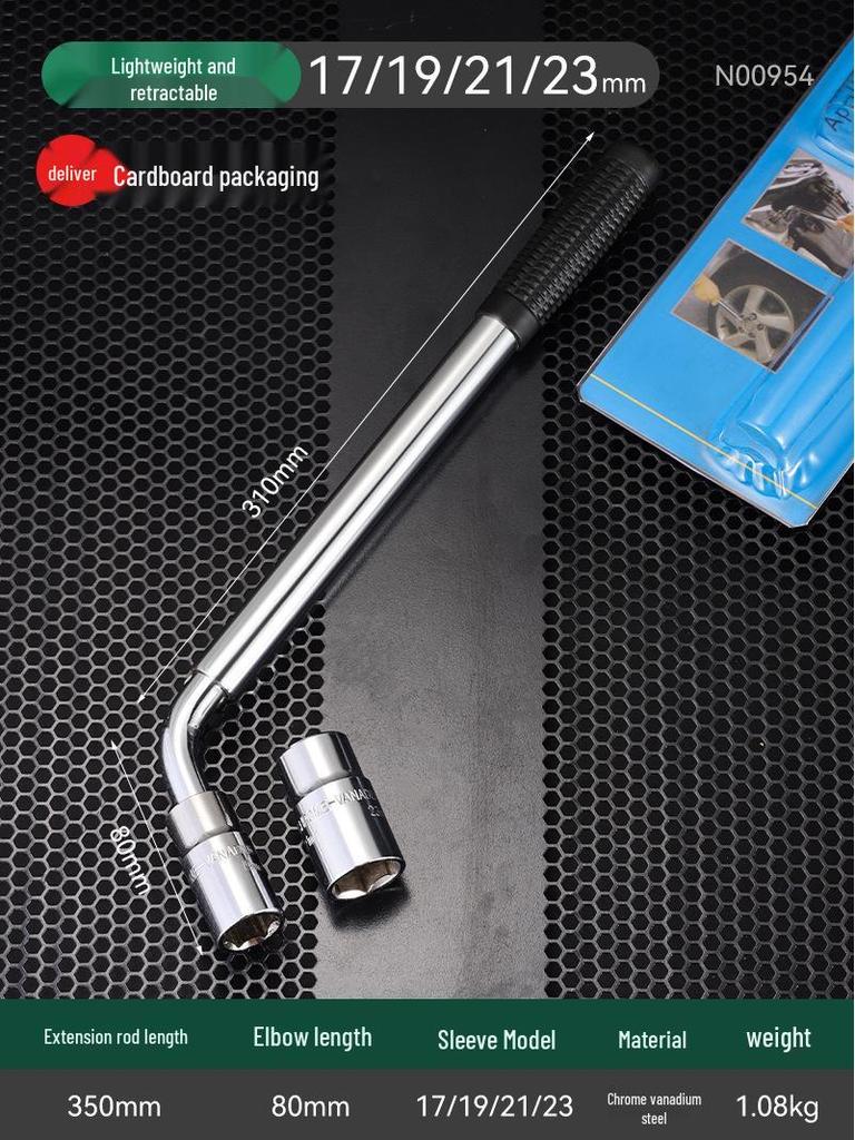 Labor-Saving Car Tire Wrench Set: Extended Cross Socket Tool for Easy Tire Changing