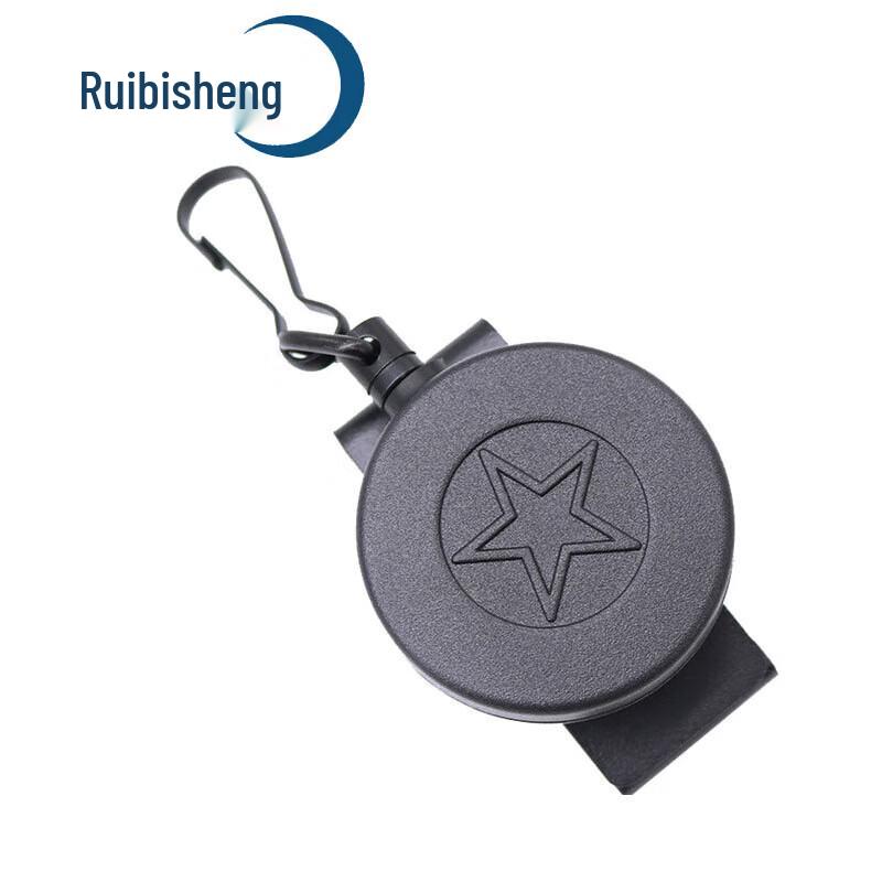 Tactical Retractable Anti-Loss Steel Wire Lanyard