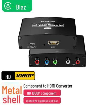Biaz HDMI Converter 1080P: YPbPr To HDMI with Audio/Video Sync