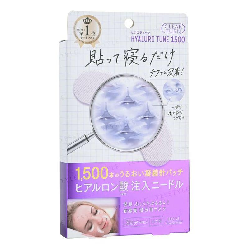 Kose - Clear Turn Hyaluro Tune 1500 Micro Patch