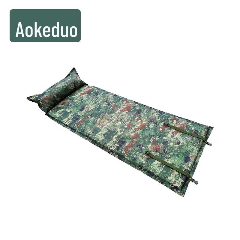 Outdoor Portable Inflatable Sleeping Pad
