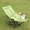 Adjustable Padded Moon Chair: Office & Camping Recliner for Sitting or Sleeping