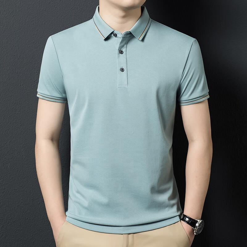 Yiliteng Men's Casual Short Sleeve Polo Shirt