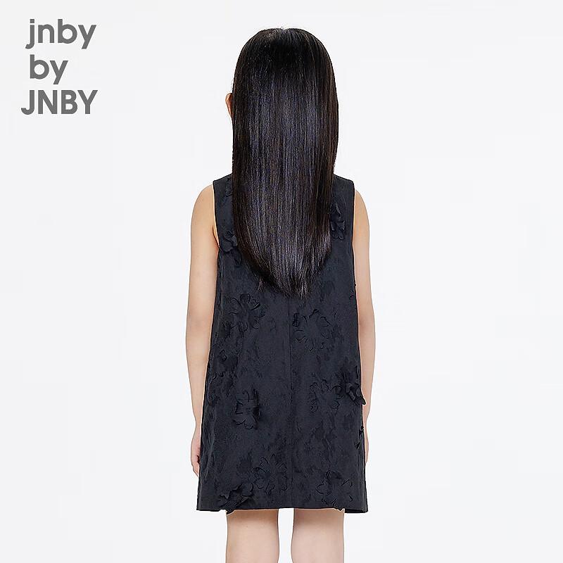 JNBY Girls' Spring 2025 Sleeveless A-line Dress