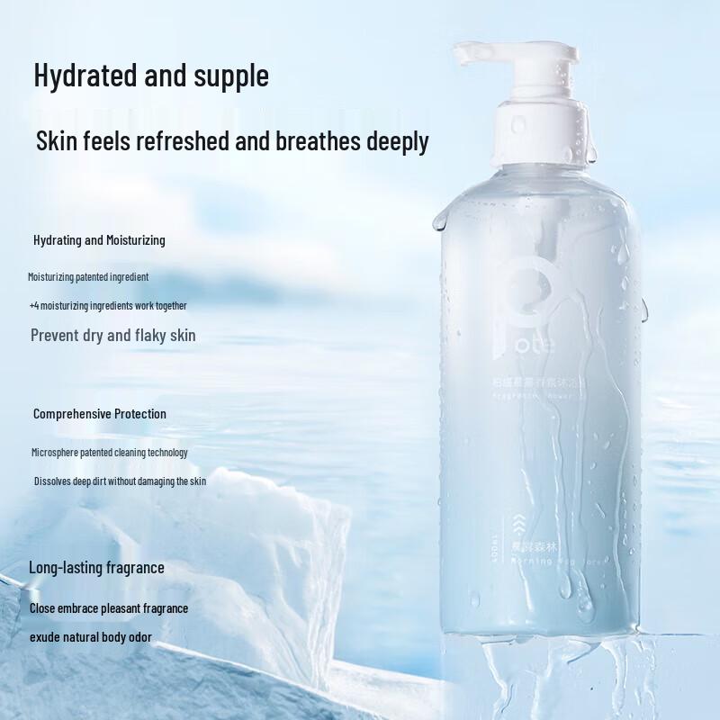 Baitizi Glacier Scented Amino Acid Shower Gel