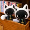 PP Cotton Cat Plush Toy Soft Cat Plush Doll Comfort Plush Toys Cat Stuffed Toys  Children Girl
