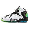 Nike LeBron 12 Jocul All-Star 742549-190
