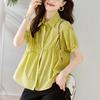 Pink Asymmetric Short Sleeve Women Summer Top Breathable Fabric Niche Design