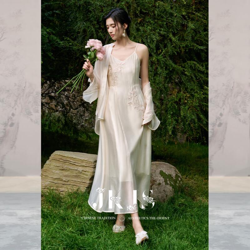 

JK&JS Струящееся серебристое плетение Вышитое вискозное платье-комбинация S