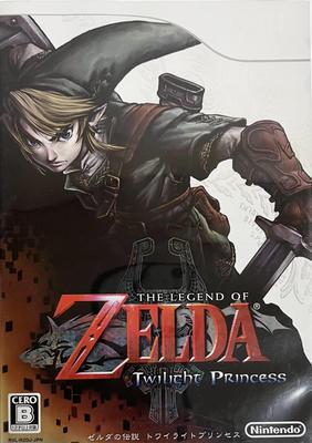 Die Legende von Zelda: Twilight Princess Wii -