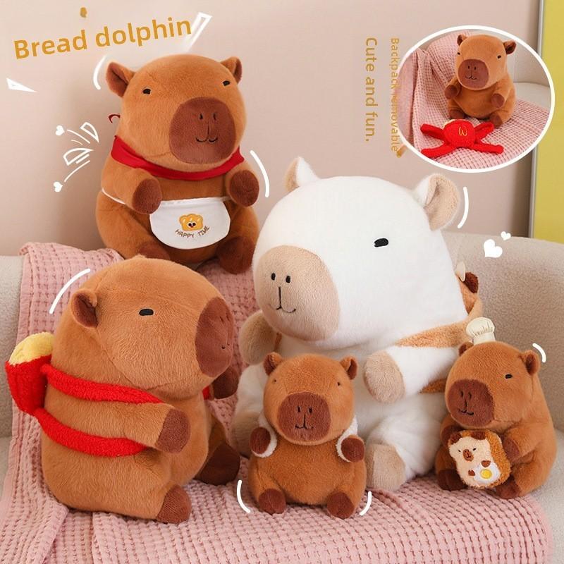 Capybara Bread Stuffed  Animal Plush Toy With Pp Cotton Filling For Kids Decor