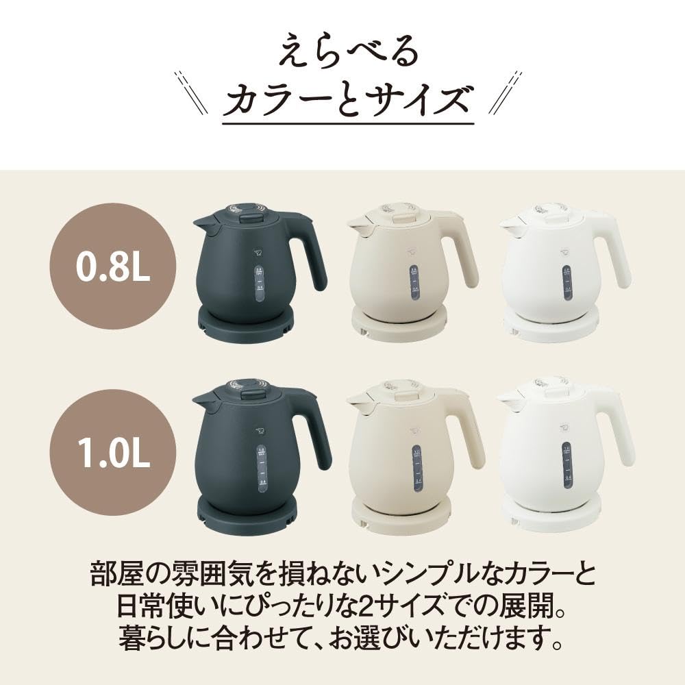 Zojirushi Electric Kettle, 0.8L, Beige, CK-DB08-CA