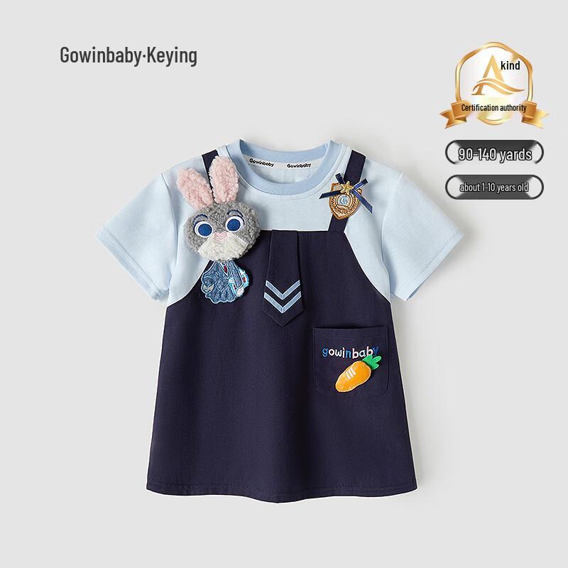 GOWINBABY Girls Faux 2-Piece Rabbit T-Shirt Dress 120