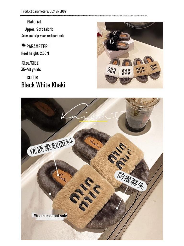 Women's Trendy Korean Flat Bottom Fuzzy Slippers for All Seasons 2025