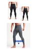 Men's High Waist Zipper Skinny Leggings for Running, Yoga, and Fitness - Warm, Elastic, Autumn/Winter Base Layer Pants