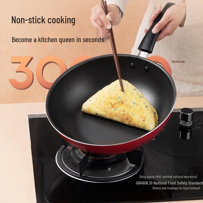 ASD Non-stick Cookware 3-Piece Set