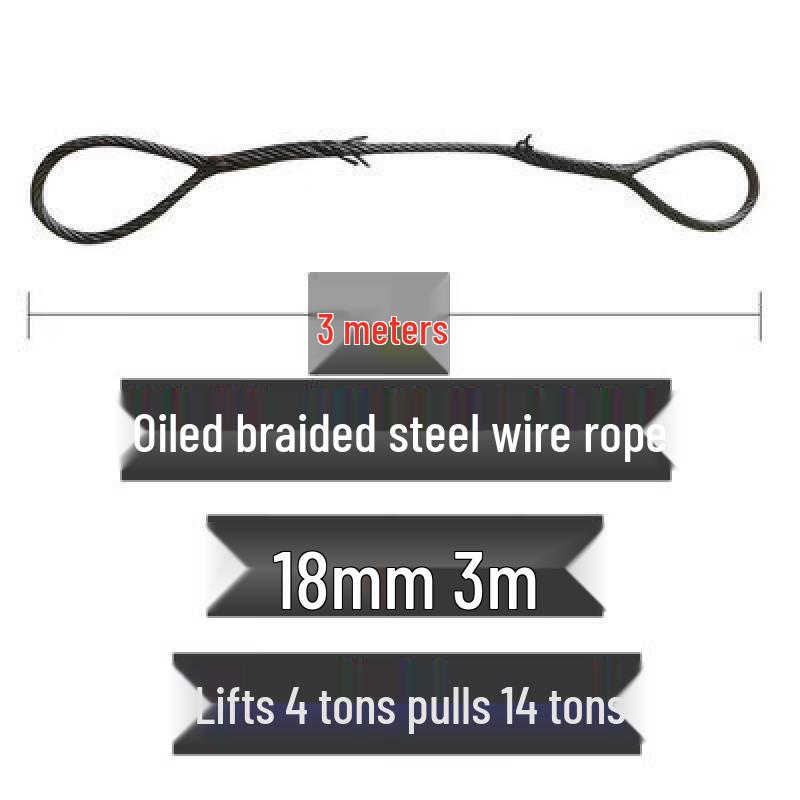 Jundingying Spliced Steel Wire Rope Lifting Sling