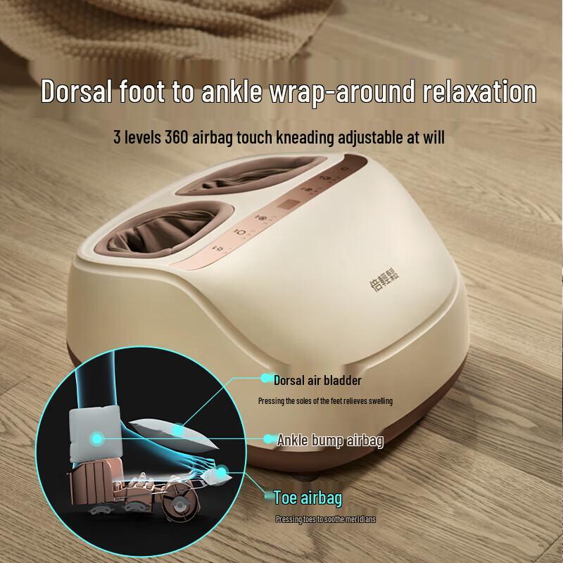 Breo Heated Electric Foot Massager CN plug (adapter included)