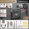 High Power Multifunctional Corded Electric Drill for Wall Drilling & Hole Punching, 220V.