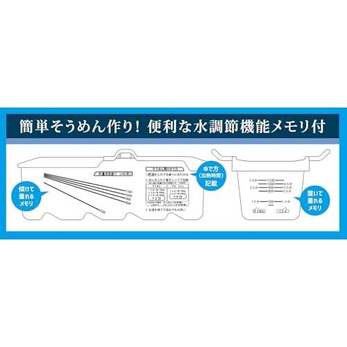 Pearl Metal Somen Noodle Maker, Microwave Cooking Container, Servings 1-3, Made in Japan, Blue, Suzumiya HC-238