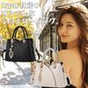 ORIJIRI Large Cute PU Leather Women's Handbag/Shoulder Bag, Popular, Capacity, 2-Way, (White)