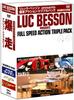 DVD DVD - Luc Besson Presents the Explosive a ACBF10216 Japan Movies & DVD Used
