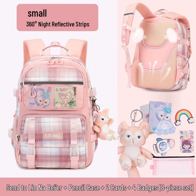 

Qinli Ergonomic School Backpack for Primary School Girls Small (Grades 1-2)