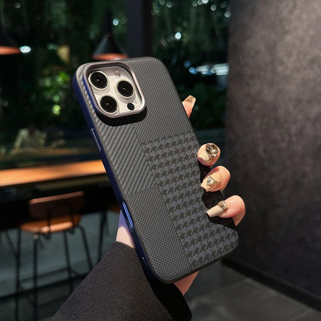 Geeignet für IPhone16 Handyhülle, 16pro Fortschrittliche Sturzsichere Schutzhülle, 16Pro Max Vollabdeckungshülle